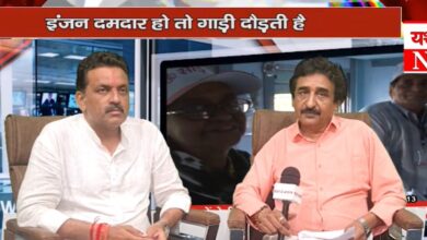 यश भारत प्राइम टाइम विद आशीष शुक्ला- सेवा का मौका दे फलदार वृक्ष की तरह झुक कर काम करूंगा- अन्नू ...देखें...वीडियो... 7 Untitled 47