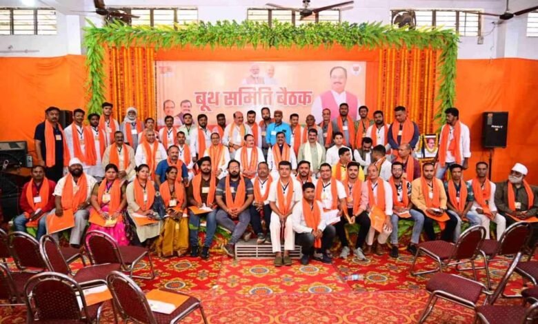 राष्ट्रीय अध्यक्ष जेपी नड्डा बोले- मेरा बूथ सबसे मजबूत पर जोर देकर कमल खिलाना होगा 1 WhatsApp Image 2022 06 02 at 2.31.18 PM