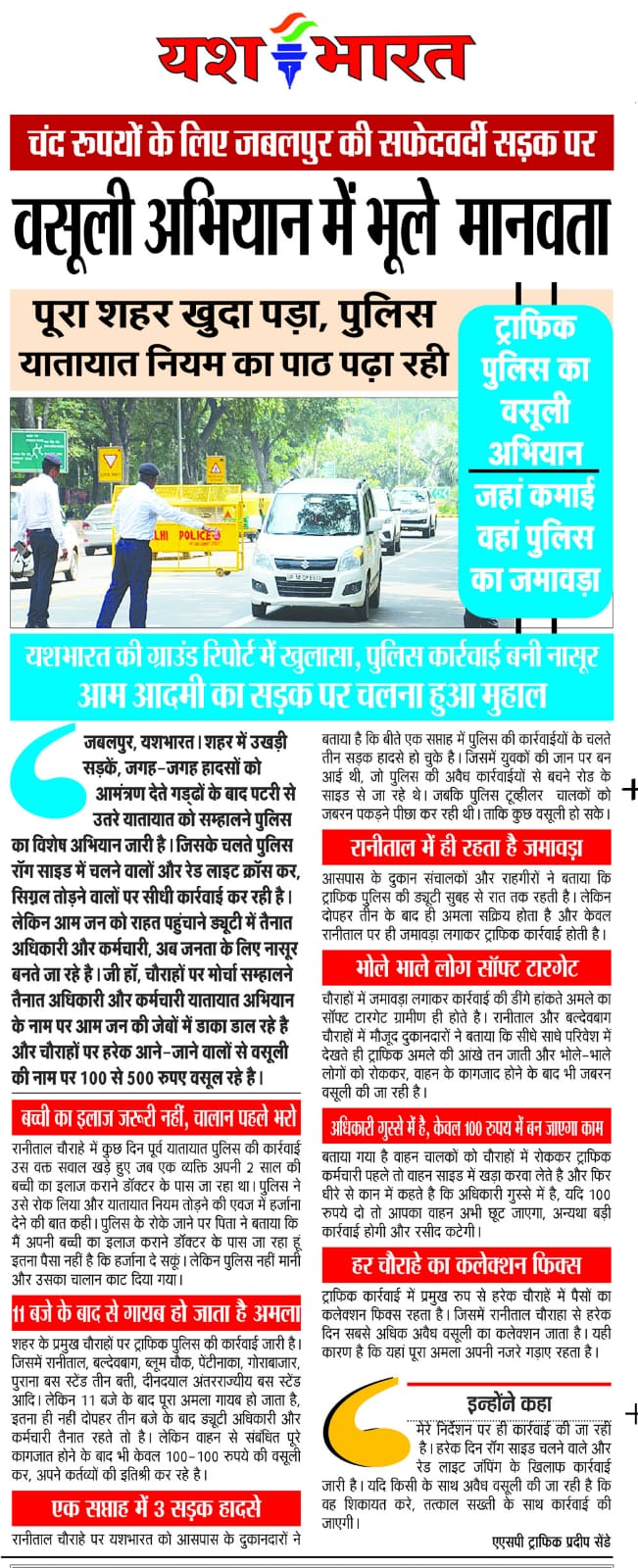 WhatsApp Image 2022 06 15 at 4.44.55 PM