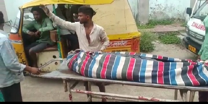 ऑटो चालक की आर्थिक तंगी ने ले ली जान : नीम के पेड़ में फांसी लगाकर की खुदकुशी 1 WhatsApp Image 2022 06 25 at 12.35.23 PM