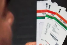 adhaar 1544277300 749x421