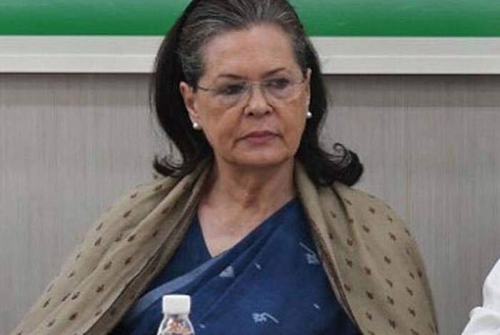 कांग्रेस अध्यक्ष सोनिया गांधी कोरोना पॉजिटिव : हल्के लक्षण मिले 1 congress b 040520