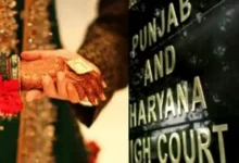 हाईकोर्ट का अहम फैसला : 16 साल की मुस्लिम लड़की मर्जी से शादी को स्वतंत्र; नवविवाहित जोड़े को सुरक्षा देने के आदेश 10 f9481878e35072be370dbd2982a4ee5c