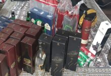 img 20210731 wa0013 1 1627800652