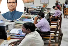 31 दिसंबर तक 5 दिन खुलेंगे शासकीय कार्यालयः सामान्य प्रशासन विभाग ने जारी किया नया आदेश 11 mp 3