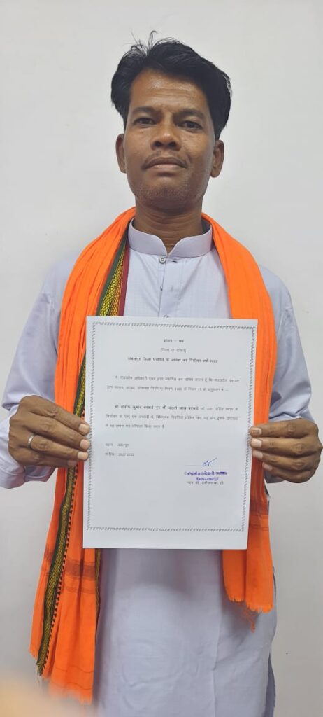 075b800e 375a 4159 9df5 5009858c6602