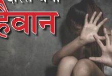 दोस्ती, प्यार और रेप : बॉयफ्रेंड ने मिलने बुलाकर गेस्ट हाउस में किया दुष्कर्म 11 16247828071639897034 1654226799