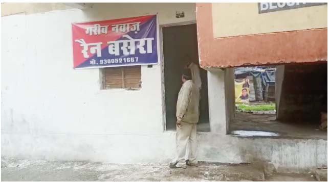 20 5