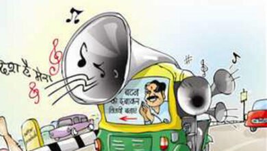 आज थम जाएगा चुनावी शोरगुल : नियमों का उल्लंघन हुआ तो 2 वर्ष की होगी कारावास 6 2019 4largeimg09 Apr 2019 071943618