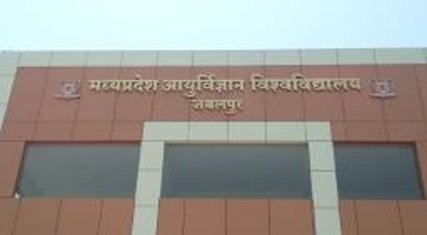 जबलपुर मप्र आयुर्विज्ञान विश्वविद्यालय पेपर लीक मामला, दोषियों पर कार्रवाई: रतलाम के सह प्राध्याापक डाॅक्टर उमेश सिन्हा, जबलपुर से रीडर निधि श्रीवास्तव ने परीक्षा में की गड़बड़ी 1 24 6 2022 14 8 37 136vlcsnap 2022 06 07 15h36m35s329 1 1