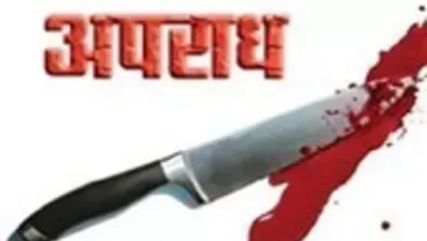 500x300 1805725 crime1 1474201306835x547 1