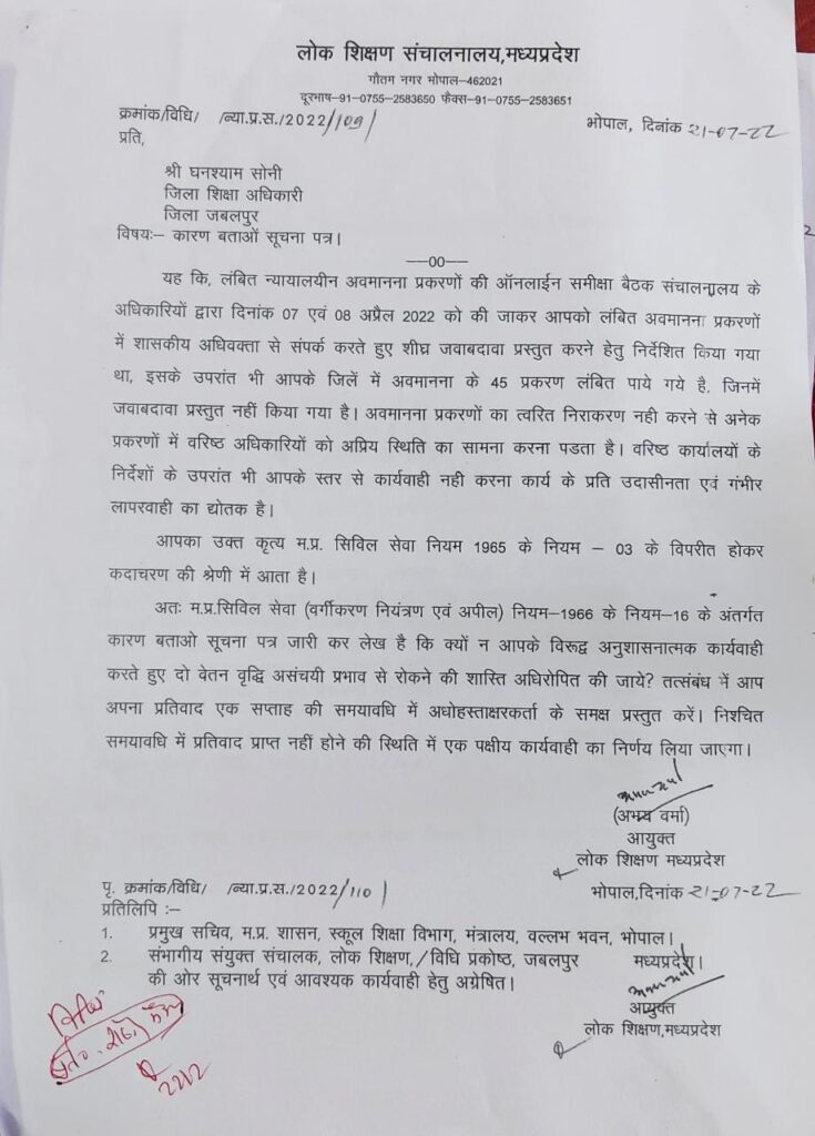 6d569fb9 eb60 4607 83a6 3ca6e0d68705