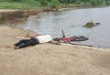 WhatsApp Image 2022 07 06 at 1.09.23 PM