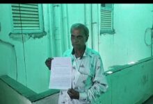 WhatsApp Image 2022 07 10 at 12.46.56 PM 1 1