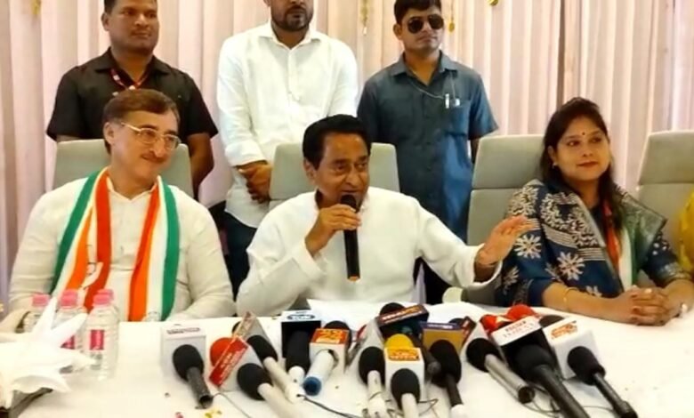 15 महीने की सरकार में कांग्रेस ने दी प्रदेश को एक नई पहचान : कमलनाथ ... देखे... वीडियो... 1 a94ae33e d227 4da2 996e a8b61d480ff4