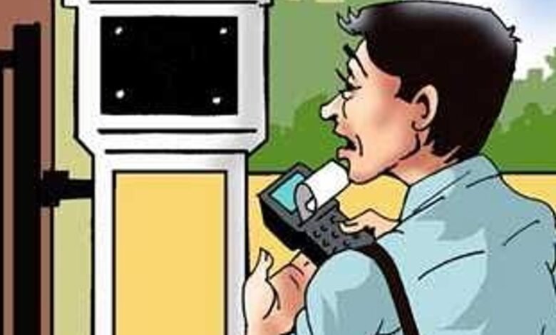 5 मीटर रीडरों को किया बर्खास्त : मीटर से करते थे छेड़छाड़ 1 b589b13b ce92 4a15 98f6 2a38bb9ccb24 1657690252229