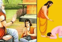 guru purnima