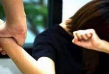rape 1