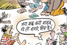 कलेक्टर- जिला कार्यक्रम समन्वयक मनरेगा को भोपाल कमिश्नर की दो टूक: रोजगार सहायक सचिवों को बर्खास्त न किया जाए 11 22 2