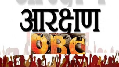 ओबीसी आरक्षण के प्रकरणो की अगली सुनवाई 5 सितंबर को नियमित बैंच न होने के कारण बढ़ी सुनवाई 8 5 10 780x470 1
