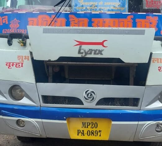 दीनदयाल बस स्टेंड में बुकिंग एजेंट के पैर में चढ़ गयी बस : कुचल गया पैर, मेडिकल में कराया गया भर्ती 1 IMG 20220810 WA0099
