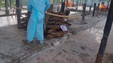 WhatsApp Image 2022 07 29 at 4.32.00 PM