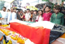 img 20220821 wa0053 1661075948