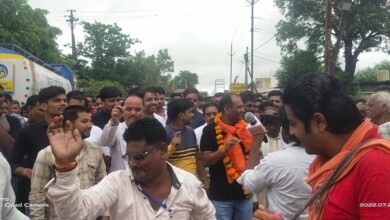 nagar parishad bhedaghaat