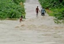 MP में आज जमकर बरसेगा पानी, बाढ़ की चेतावनी : 24 जिलों में भारी बारिश की संभावना 11 new project 46 1660409246