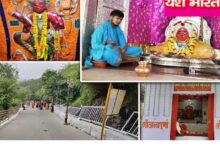 नवरात्रि : दो बहनों का वास जहां दिन में 3 रूप बदलती हैं देवी, सती के अंग यहां गिरे थे... 10 15 9