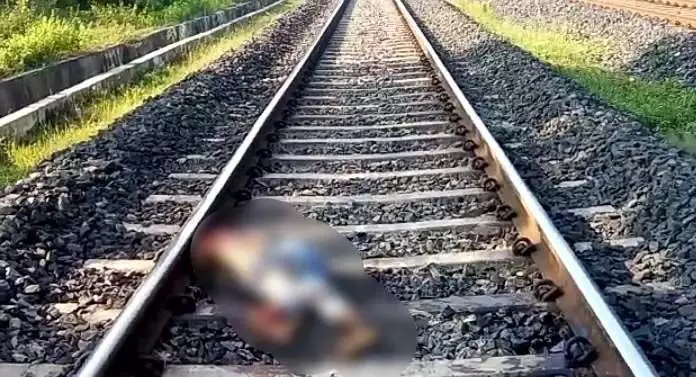 रेलवे ट्रैक में मिली युवक की लाश: हाथ में लिखा है नेहा, जेब से मिली अस्पताल की पर्ची 1 1600040
