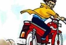 जबलपुर में धोखाधड़ी का अजीबो-गरीब मामला : टेस्ट ड्राइव के लिए बाइक ली और आरोपी हो गया फुर्र...!!! 11 1600x960 1874255 bike6428047835x547 m1651291463