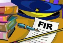 17 03 2021 fir 21471358