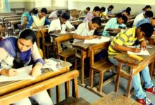 काम की खबर : इंजीनियरिंग-पॉलीटेक्निक स्टूडेंट्स कैंपस प्लेसमेंट के लिए तैयार किए जाएंगे 11 Entrance Exams for 12th Pass Students in India Body Image