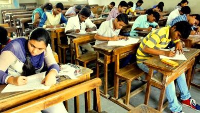 Entrance Exams for 12th Pass Students in India Body Image
