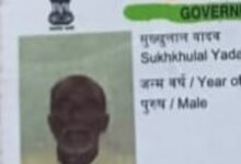 Screenshot 2022 09 10 12 45 32 645 com.whatsapp