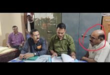 जबलपुर लोकायुक्त ने पंचायत सहायक विस्तार अधिकारी को 10 हजार की रिश्वत लेते दबोचा : वेतन वृद्धि लगाने के एवज में मांग रहा था रकम 11 Screenshot 2022 09 30 14 01 49 630 com.whatsapp