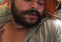 ASI के बेटे ने खाया जहर:सूदखोर ने बेटे को दी धमकी; पिता की नौकरी खा जाएंगे 10 Untitled 1 copy 3