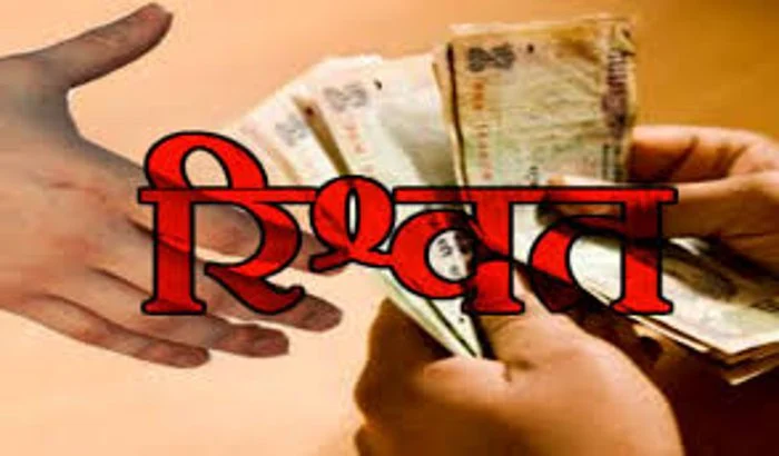 लोकायुक्त ने एएसआई को 5 हजार की रिश्वत लेते दबोचा : राजीनामा करवाने मांग रहा था रुपये 1 bribe