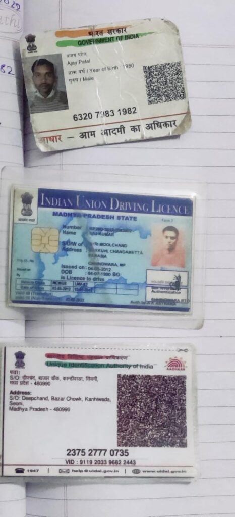 c52d8f6b 40db 4064 a0a2 127356b853fe