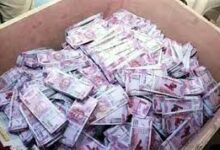 स्टेशन के सामने चला रहे थे नकली नोट, जीआरपी ने तीन को दबोचा : कब्जे से 25 हजार 4 सौ रुपए के नकली नोट बरामद 12 download 1 4