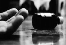 husband wife poisoned 1607241682