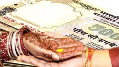 घमापुर में 10 लाख दहेज की मांग : कन्या पक्ष के सुनकर उड़ गए होश, हैरत में पुलिस 8 islam me dahej pratha