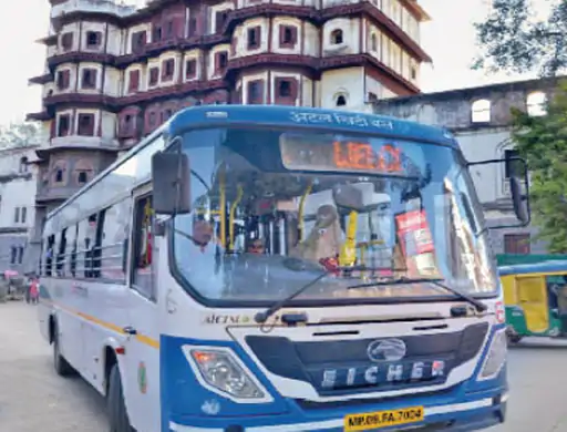 20 हजार करोड़ की योजना : पूरे देश में लागू होगा सिटी ट्रांसपोर्ट मॉडल 1 orig untitled3 1664057648