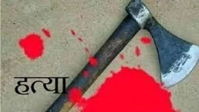 मध्यप्रदेश : युवक-युवती की कुल्हाड़ी और रॉड मारकर हत्या, खेत में फेंके शव 7 13 19