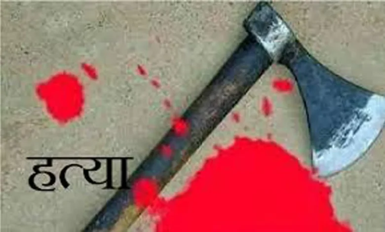 मध्यप्रदेश : युवक-युवती की कुल्हाड़ी और रॉड मारकर हत्या, खेत में फेंके शव 1 13 19