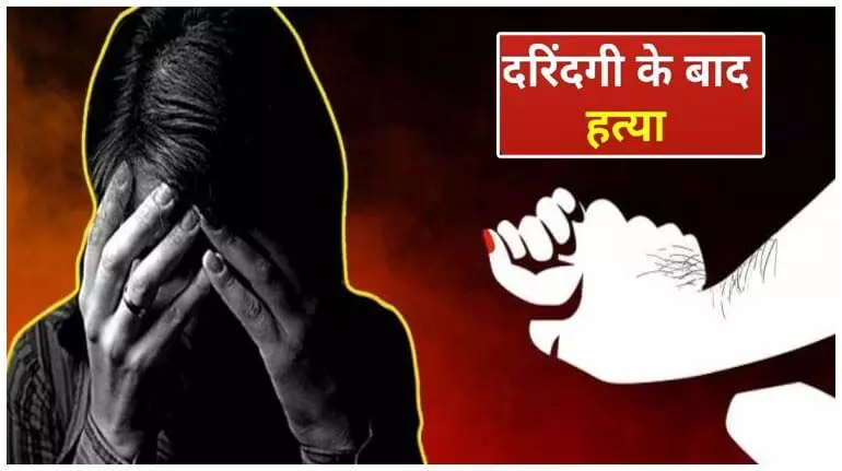 रेप के बाद महिला की हत्या : घर में बिस्तर पर पड़ा मिला लहूलुहान शव, पत्थर से सिर कुचलकर मारा 1 1400340 untitled 57 copy