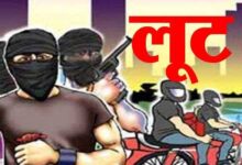 गोरखपुर में लूटकांड से हड़कंप : हलवाईयों पर रॉड से हमला कर किया लहूलुहान, स्कूटी और मोबाइल छीनकर भागे बाइक सवार लुटेरे 10 2021 3largeimg30 Mar 2021 130832293
