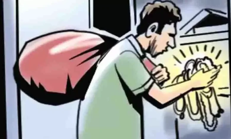 पत्नी को ससुराल लेने गए पीडि़त का चोरों ने किया घर साफ : 25 हजार सहित गहने गायब, एफआईआर दर्ज 1 2051702 chori