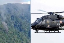 818908 helicopter crash